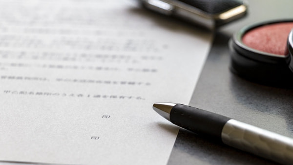 建築スケジュール＿実績数